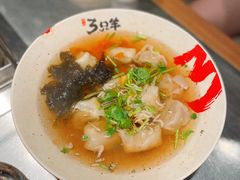 -绿地三只羊羊肉串(万科店)