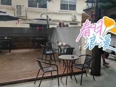 -微饮cafe