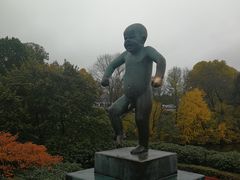 -维格兰雕塑公园