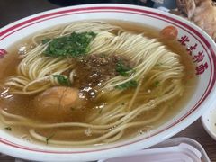 -双杰北大抻面(水域蓝湾店)