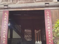 -恩阳古镇