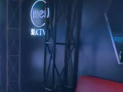 -魅KTV·AI辅唱(簋街店)