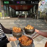 厦门宝龙一城！谁懂这一口下去有多快乐！！