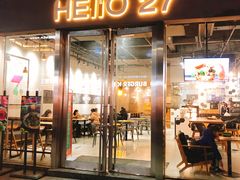 门面-HELLO 27 意面·沙拉·帕尼尼