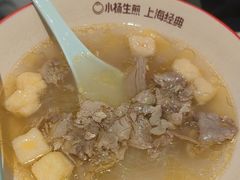 -小杨生煎(南汇欧尚店)