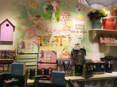 -佟小曼手工茶饼坊(鼓浪屿1店)