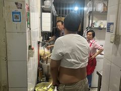 -易毛特色牛肉面(解放碑步行街店)