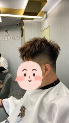 -即型男士理发工作室
