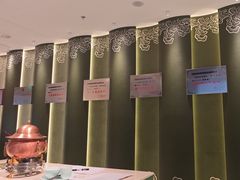 -巴音浩日娲·蒙餐(双林东路店)