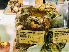-PAPER STONE BAKERY(天汇广场店)