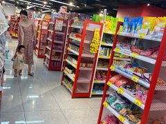 -好特卖HotMaxx(杭州滨江宝龙城店)