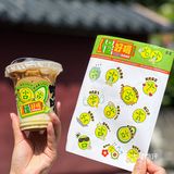 不愧是断货王…跑断腿才喝到这杯榴莲咖啡☕️
