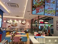 -小杨生煎(周浦万达店)
