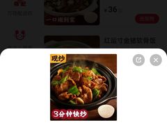 -南昌西站