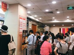 -麦当劳(厦门思明路店)