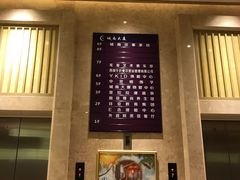 -菲拉拉漫温泉(东环路店)