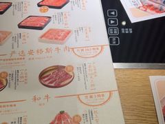 -温野菜涮涮锅(大悦城店)