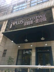 -iplus爱家高端孕妇摄影