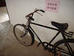 -北戴河集发农业梦想王国
