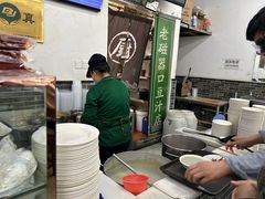 -老磁器口豆汁店(马家堡店)