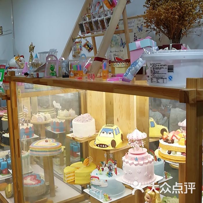 蛋糕先生diy烘焙坊