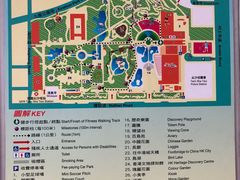-九龙公园