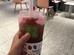 -奈雪的茶(湖滨银泰in77C区PRO店)