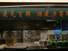 -望湘园·洞庭渔宴(浦江欢乐颂店)