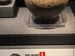 -湖州博物馆