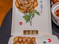 -全聚德烤鸭店(马家堡店)