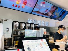 -书亦烧仙草(武宿国际机场店)