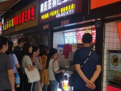 等位区-傅强排骨(成都总店)