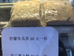 -乡亲鹅肉城(昆山店)
