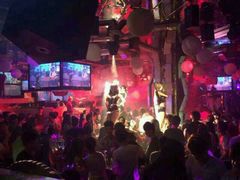 android_upload_pic-Dr.Feeling 菲林酒吧(天津店)