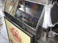 -叶氏麻糍(鼓浪屿店)