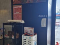 -必胜客(福州永嘉PH店)