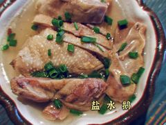 盐水鹅-平江桃花源记(新光天地店)
