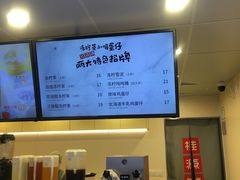 -桂桂茶(恒基名人店)