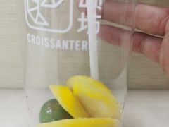 -可颂坊(中心书城店)