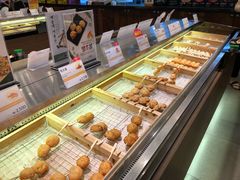 -古来思鱼饼