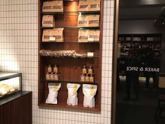 -BAKER&SPICE(安福路店)
