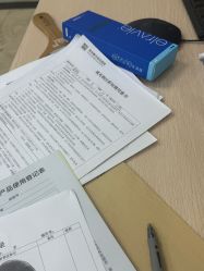 -深圳春天阳光医院·轮廓抗衰中心