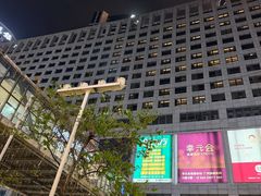 -星巴克臻选(广州高德置地秋广场店)