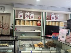 -上海哈尔滨食品厂(淮海中路店)