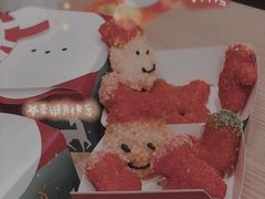 圣诞惊喜小食-德克士(通惠门店)