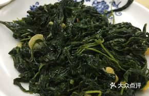 Chaozhou Sesame Leaf Dish