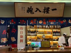 -鮨桐日本料理(望京店)