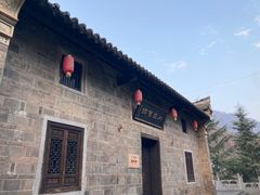 -北五省会馆