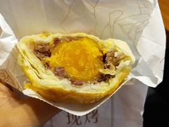 -嘉华饼屋JOY BAKERY(南屏街店)
