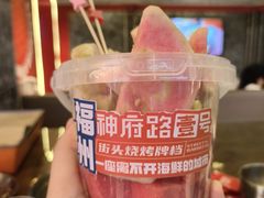 -神府路壹号·海鲜烧烤排档(三坊七巷店)